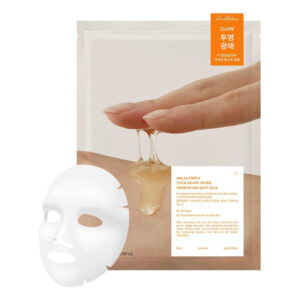 Dr.Althea Vita Glow Mask 4x28g | Λάμψη & Αναζωογόνηση