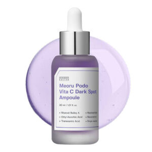 Sungboon Editor Muscat Grape Vita C Ampoule 30ml | Ορός Προσώπου